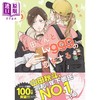 【中商原版】漫画 和山田进行Lv999的恋爱 5 ましろ KADOKAWA 日文原版漫画书 山田くんとLv999の恋をする 商品缩略图0