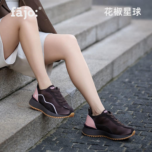 fajo花椒星球 冰淇淋丝绸鞋 巧克力棕 商品图3