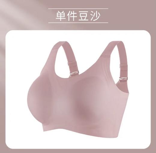 防走光抹胸内衣 亲肤舒适高端品质（卡码请拍小一码， 按身高+体重选尺码，小胸平胸不拍会空杯） #W2403 商品图6