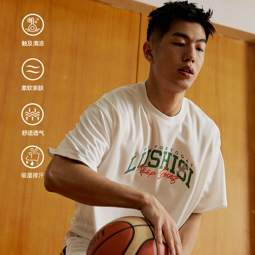 LUSHISI春夏基础篮球运动美式休闲潮流速干投篮服短袖男宽松圆领T 商品图1