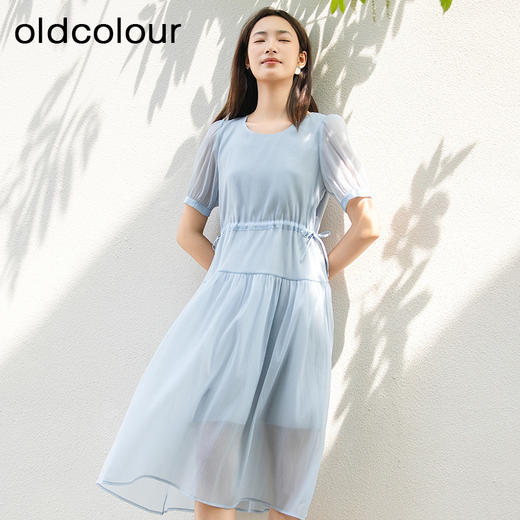 oldcolour夏季新款法式连衣裙女中长款抽绳收腰仙女裙P24101281 商品图1