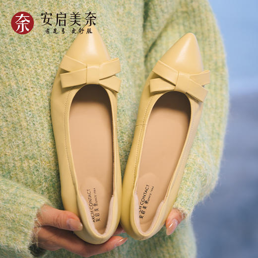 安启美奈粗跟尖头单鞋，4cm高跟，增高显瘦 商品图4