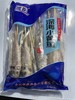 成霖 深海小黄鱼串  65g*15串*10包/件 商品缩略图0