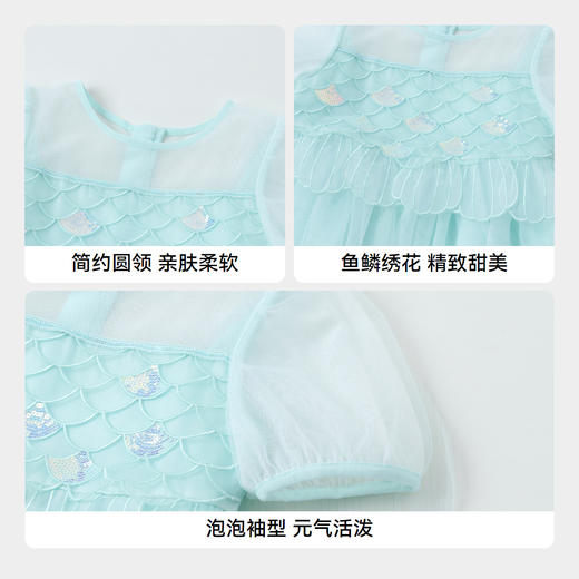 女童蓬蓬网纱公主礼裙裙子夏季新款安奈儿童装实体店同款XG423722 商品图4