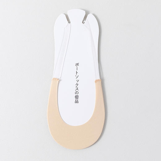 2双装【吊带袜子 女冰丝袜】夏季薄款 纯色百搭半掌袜 透明绑带船袜 隐形女袜 商品图7