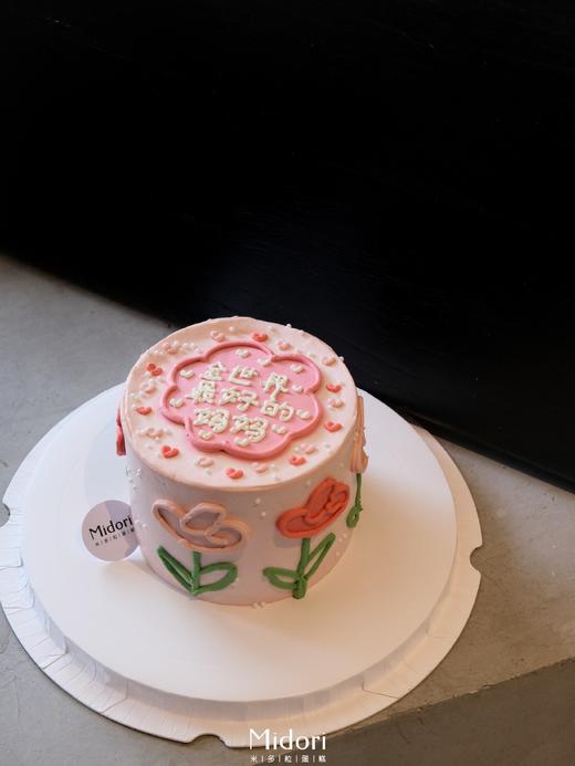 郁金香妈妈 | 母亲节新品 商品图3