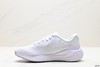 耐克Nike Revolution 7低帮跑步鞋FB2207-001男女鞋 商品缩略图2