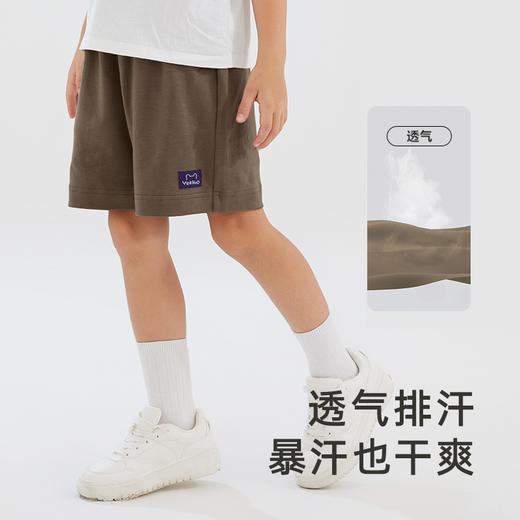 英氏儿童裤子春夏柔软透气休闲裤男童短裤纯棉时尚新款裤子 商品图2