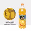 美汁源果粒橙汁饮料1.8L*2瓶（保质期至6月10日） 商品缩略图1