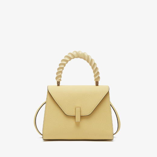 ISIDE TWIRL 迷你手袋 商品图0