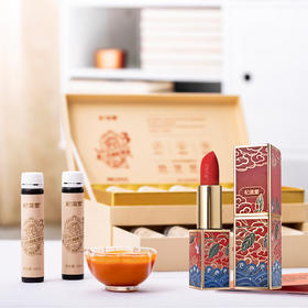 杞滋堂第三代枸杞原浆滋补礼盒 好枸杞源自宁夏中宁(限时买一盒赠一盒，再送价值168元的杞色中国风口红一支)