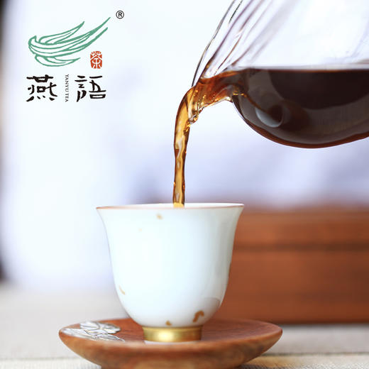 福满·陈皮普洱小圆饼礼盒240g 商品图3