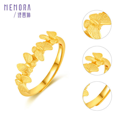 蝴蝶黄金戒指女足金素圈金指环礼物送女友母亲节520【按克计价黄金1】MEMORA诗普琳GRE03701（线上专供） 商品图1