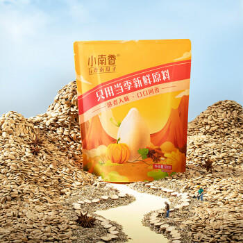 洽洽小南香五香南瓜子袋中袋500g（25g*20包）坚果炒货休闲独立包装 商品图5