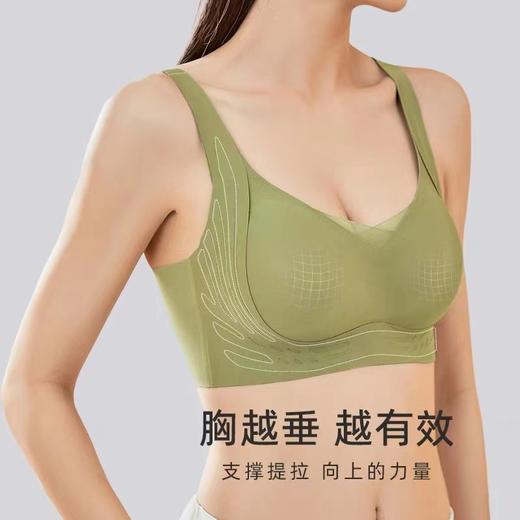 急急急！岛国のW*oal/华*尔纯缘！文胸~D牌4500日元 商品图2