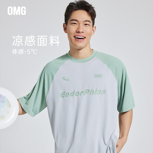 OMG运动 夏季运动短袖男士凉感健身衣服休闲T恤跑步透气吸湿排汗J-FMTX2672 商品图0
