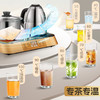金灶（KAMJOVE） EC-8智能烧水壶316不锈钢茶艺炉旗舰系列全自动涌泉上水电热水壶遥控 1.2L 商品缩略图3