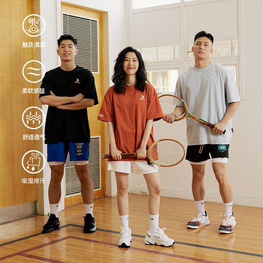 LUSHISI [帆船]“遇水显印花”户外美式篮球运动短袖吸湿排汗速干 商品图0