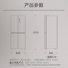 美的515升517升四门风冷无霜一级能效双变频超薄净味大容量家用电冰箱 纯平全嵌BCD-517WSGPZM钻石灰 商品缩略图4