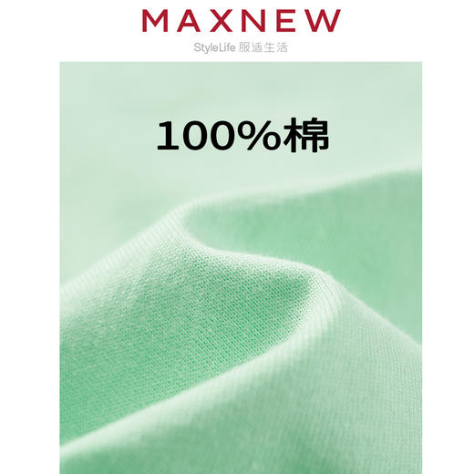 【T恤】 小童纯棉可爱花瓣袖T恤 1N2351214 商品图4