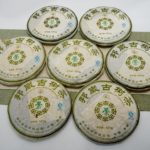 2006年澜沧古茶邦崴古树茶老生茶  好回甘滋味丰富价格好 干仓真品经典茶 商品图4