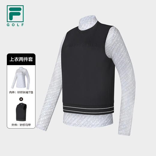 3件4折【自营】FILA/斐乐  GOLF斐乐女子上衣两件套2024春季新款高尔夫运动基础长袖T恤 A11W415201FBK 商品图0