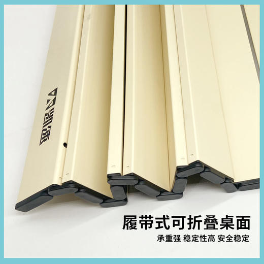 凯速户外便携折叠桌椅五件套（送收纳包）HZ51 商品图1