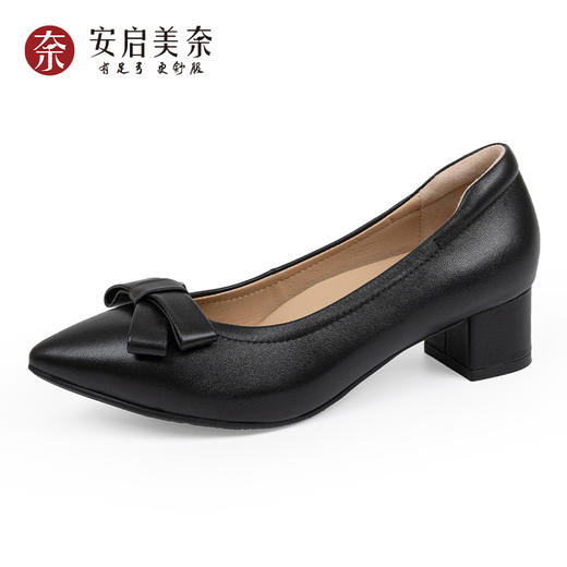 安启美奈粗跟尖头单鞋，4cm高跟，增高显瘦 商品图6