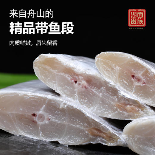 【湖面贵族佑晨光】全球海鲜3998型礼盒7.2kg 商品图2