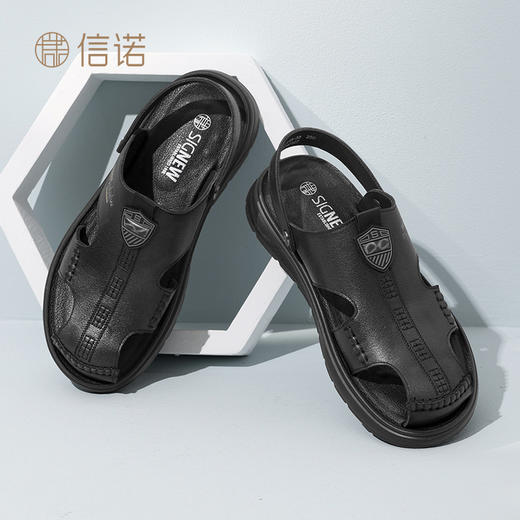 信诺 真皮舒适男鞋 2024新款夏季包头软底凉拖鞋中老年爸爸鞋凉鞋 商品图1