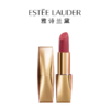 Estee Lauder/雅诗兰黛绒雾小金管口红3.5g #333/#420【一般贸易】 商品缩略图0