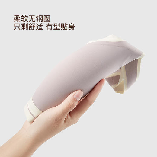 【第二件 0 元｜ 满2件 5 折】【B/C通用杯】【秀黛】双色宽肩带背心【三排扣】L5116051T【门店同款】 商品图6