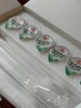 【真龟熬制龟苓膏】十年老草龟  九味天然名药材 一瓶满满是好料，宫廷级的营养 商品缩略图6