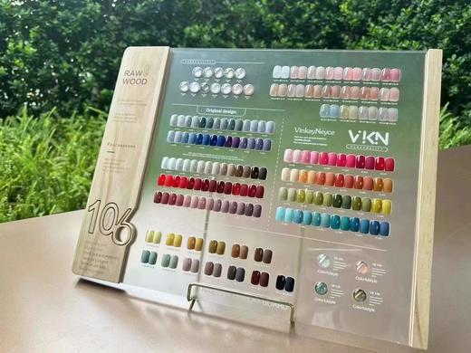 106色VK开店套装 商品图2