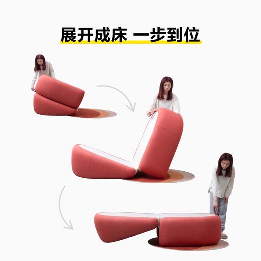 尖叫设计 大福单人沙发床客厅多功能可折叠两用小户型轻奢网红ins 商品图3