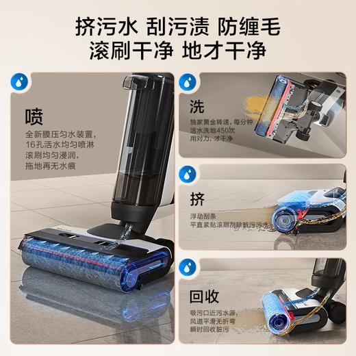 添可Chorus Pro Air（赠滚刷套装*2+清洁液*2） 商品图5