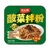 【华中】王仁和酸菜拌粉305g/袋 商品缩略图0