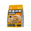 【华中】王仁和肉酱拌粉180g/袋 商品缩略图0