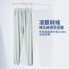 NASSIF防晒防蚊速干裤，冰感速干面料，防晒、防蚊【G】 商品缩略图2