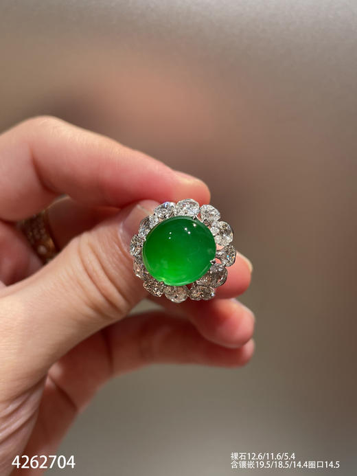 老坑艳绿蛋面戒指【4262704】具体价格微信咨询 商品图2