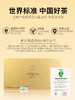 金毛毫 英红九号 160g 商品缩略图2