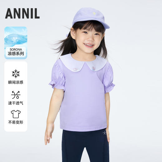 女童清凉T恤翻领短袖上衣夏季新款安奈儿童装实体店同款XG421720 商品图0