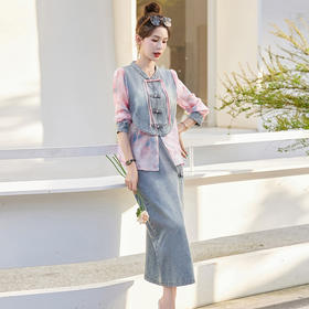 新中式国风牛仔套装裙，小香风粉色两件套职业装HR-ZYQ88051