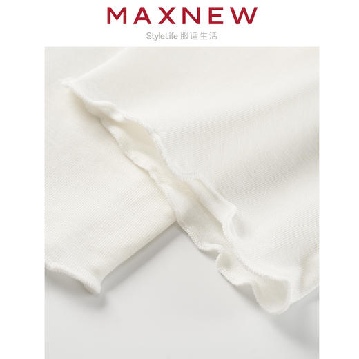 【长裤】 小童薄款打底内搭修身裤1N2354701 商品图3