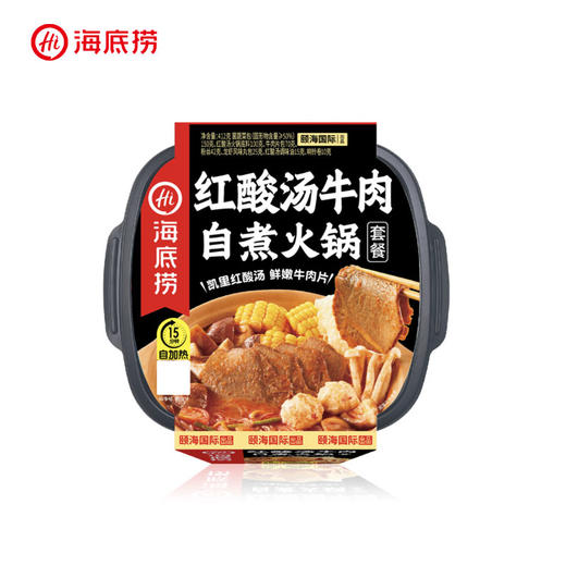 【新品上市】海底捞 红酸汤牛肉辣卤凤爪自煮火锅套餐方便速食自加热办公宿舍露营夜宵 商品图1