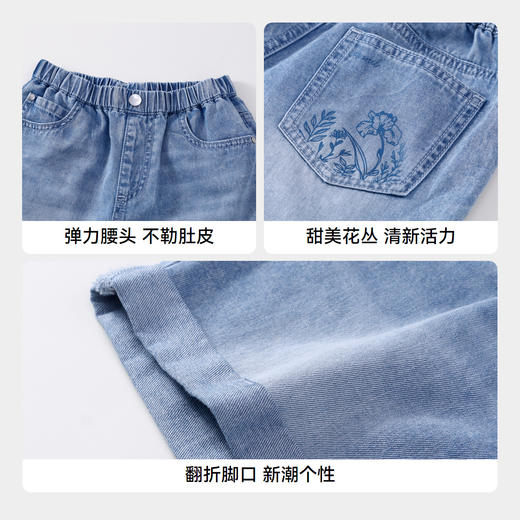 女童全棉牛仔短裤新款安奈儿童装实体店同款AG426652 商品图4