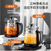 九阳（Joyoung）养生壶 煮茶器煮茶壶电水壶热水壶烧水壶电热水壶迷你玻璃花茶壶煎药壶 K17D-WY171 商品缩略图3