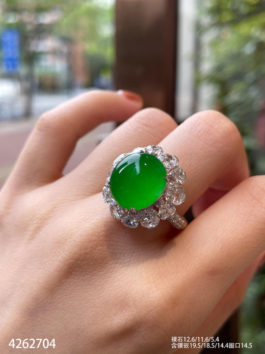 老坑艳绿蛋面戒指【4262704】具体价格微信咨询 商品图5