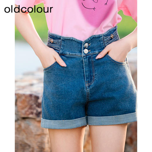 oldcolour欧珂夏季时尚小个子牛仔短裤女高腰显瘦A字P23111103 商品图3