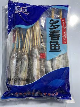 成霖 把把多春鱼串  5串*6把*10包/件